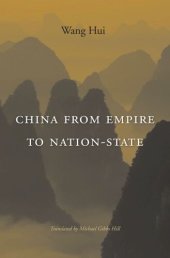 book China from Empire to Nation-State