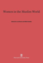 book Women in the Muslim World