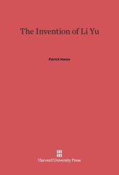 book The Invention of Li Yu