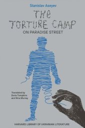 book The Torture Camp on Paradise Street