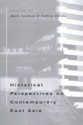 book Historical Perspectives on Contemporary East Asia