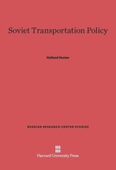 book Soviet Transportation Policy