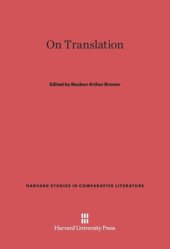 book On Translation