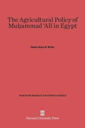 book The Agricultural Policy of Muḥammad ʻAlī in Egypt