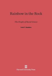 book Rainbow in the Rock: The People of Rural Greece