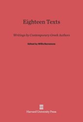 book Eighteen Texts: Writings by Contemporary Greek Authors