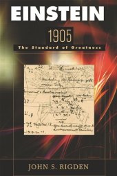 book Einstein 1905: The Standard of Greatness