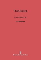 book Translation: An Elizabethan Art