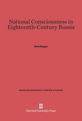 book National Consciousness in Eighteenth-Century Russia