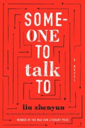 book Someone to Talk To: A Novel