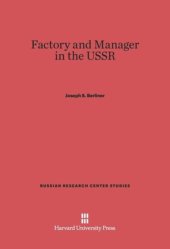 book Factory and Manager in the USSR