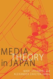 book Media Theory in Japan