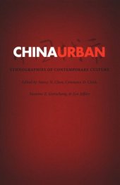 book China Urban: Ethnographies of Contemporary Culture