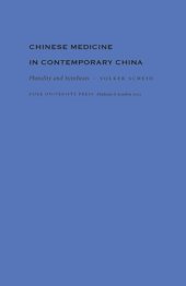 book Chinese Medicine in Contemporary China: Plurality and Synthesis