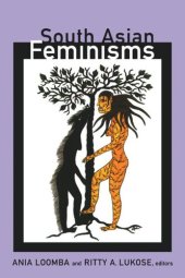 book South Asian Feminisms