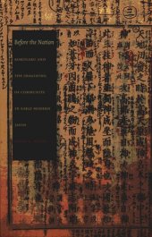 book Before the Nation: Kokugaku and the Imagining of Community in Early Modern Japan