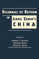 book Dilemmas of Reform in Jiang Zemins China