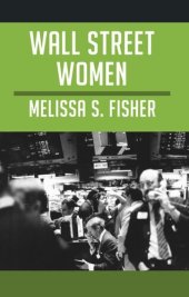 book Wall Street Women