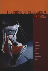 book The Crisis of Secularism in India