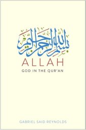 book Allah: God in the Qur'an