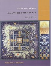 book Faith and Power in Japanese Buddhist Art, 1600–2005