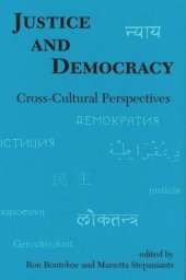 book Justice and Democracy: Cross-Cultural Perspectives