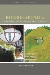 book Koreo-Japonica: A Re-evaluation of a Common Genetic Origin