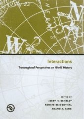 book Interactions: Transregional Perspectives on World History