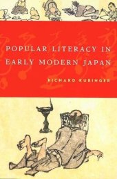 book Popular Literacy in Early Modern Japan