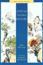 book And So Flows History