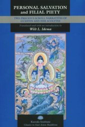 book Personal Salvation and Filial Piety: Two Precious Scroll Narratives of Guanyin and Her Acolytes