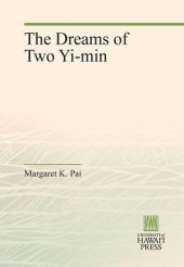 book The Dreams of Two Yi-min