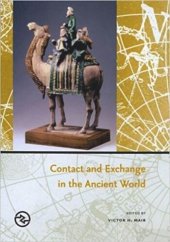 book Contact and Exchange in the Ancient World