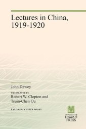 book Lectures in China, 1919-1920