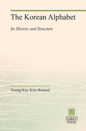 book The Korean Alphabet: Its History and Structure