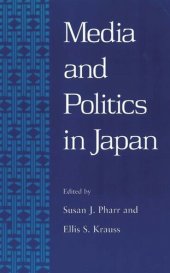 book Media and Politics in Japan