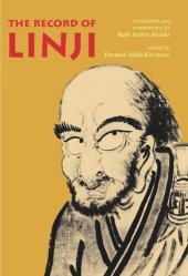 book The Record of Linji