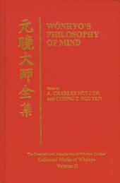 book Wonhyo's Philosophy of Mind