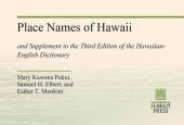 book Place Names of Hawaii: and Supplement to the Third Edition of the Hawaiian-English Dictionary