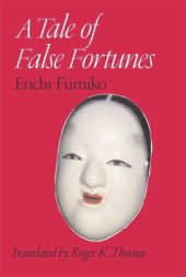 book A Tale of False Fortunes