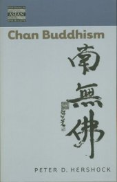 book Chan Buddhism