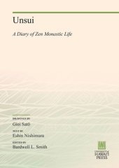 book Unsui: A Diary of Zen Monastic Life