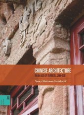 book Chinese Architecture in an Age of Turmoil, 200-600