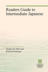 book Readers Guide to Intermediate Japanese