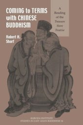 book Coming to Terms with Chinese Buddhism: A Reading of the Treasure Store Treatise