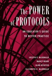 book The Power of Protocols: An Educator's Guide to Better Practice 