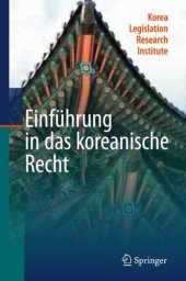 book Einführung in das koreanische Recht 