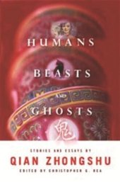 book Humans, Beasts, and Ghosts: Stories and Essays