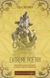 book Extreme Poetry: The South Asian Movement of Simultaneous Narration