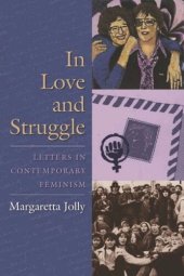 book In Love and Struggle: Letters in Contemporary Feminism